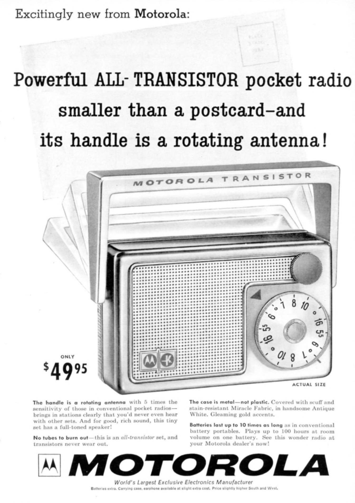 Motorola 1956 01.jpg